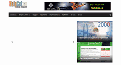 Desktop Screenshot of helpset.ru